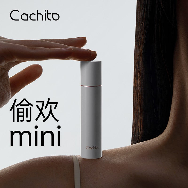 Cachito偷欢MINI吮吸器 