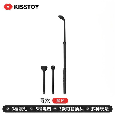 Jiumiluxe情趣新品推荐