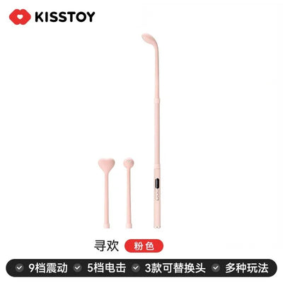 Jiumiluxe调教类成人用品