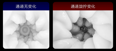 EasyLive NO8智能电动飞机杯伸缩算法发音 - Jiumiluxe啾咪情趣
