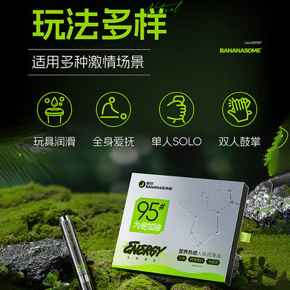 蕉帅 火箭X7 APP版吮吸震动加温电动飞机杯