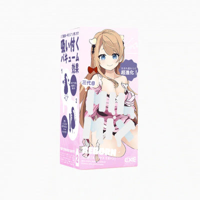 动漫名器