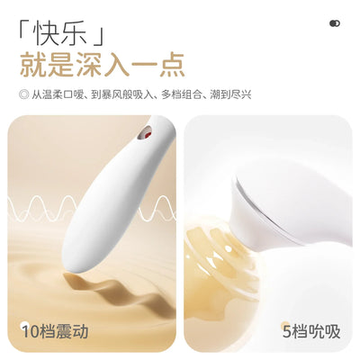 KISSTOY Polly Plus / Polly Max 全新白色 秒潮震动棒