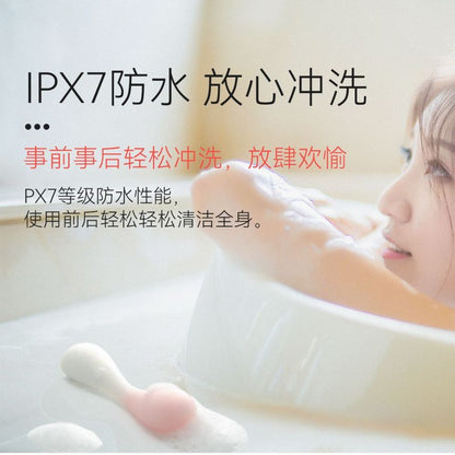 美国成人用品