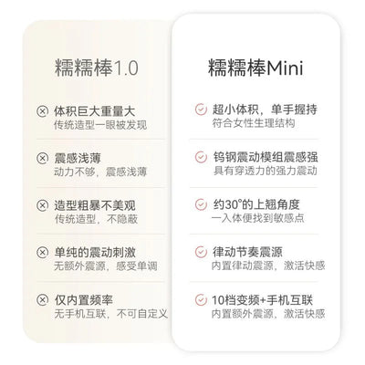 海外成人玩具