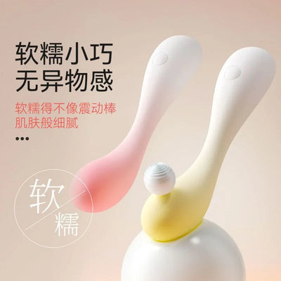 澳洲成人用品