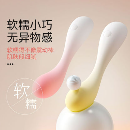 澳洲成人用品