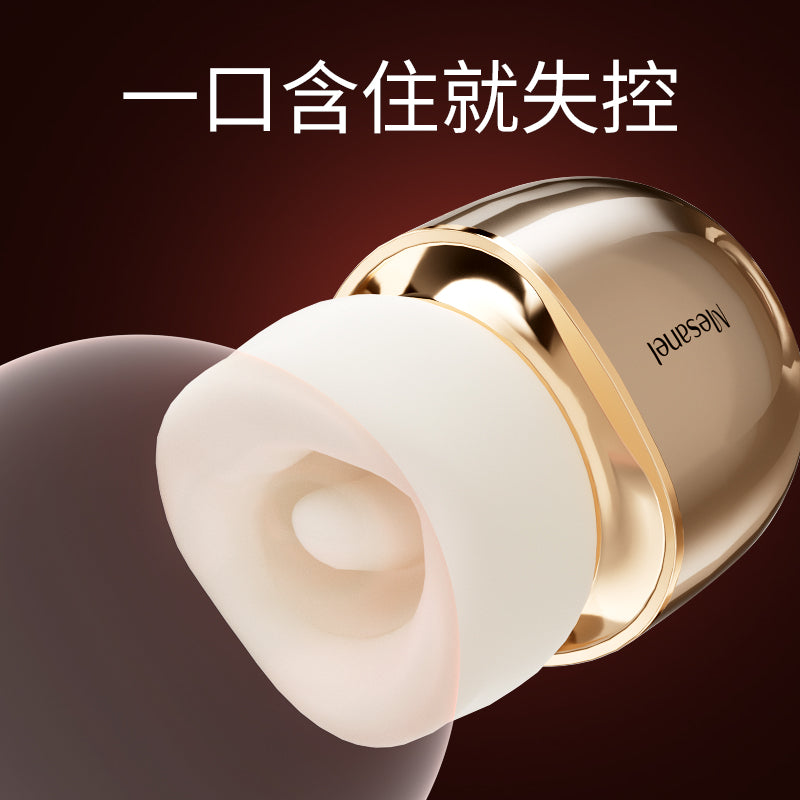 成人玩具秒潮