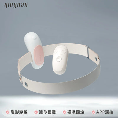 澳洲成人玩具跳蛋