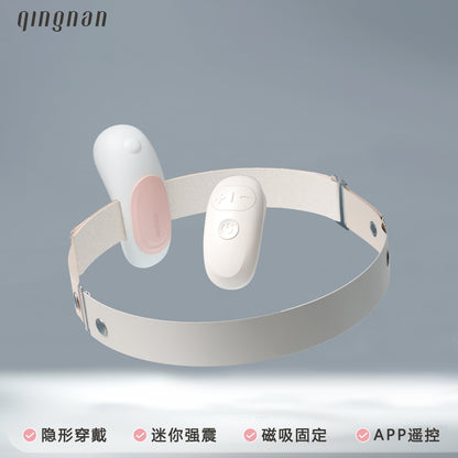 轻喃 17号穿戴跳蛋 APP/遥控跳蛋