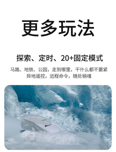 CACHITO 漫步Mini穿戴跳蛋 远程控制超薄静音强震 - Jiumiluxe啾咪情趣