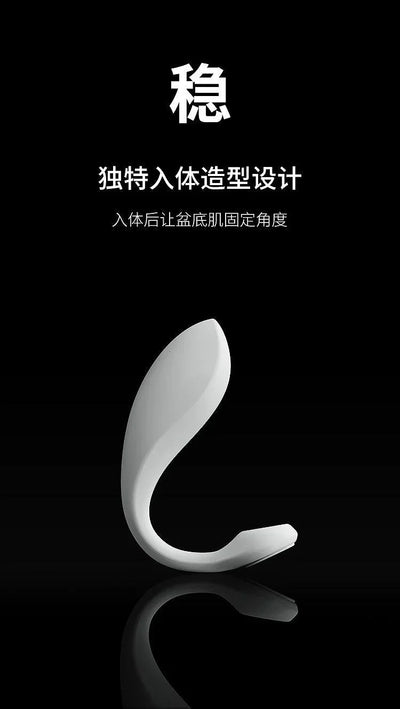 CACHITO 漫步pro穿戴跳蛋 异地遥控 - Jiumiluxe啾咪情趣