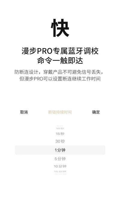 CACHITO 漫步pro穿戴跳蛋 异地遥控 - Jiumiluxe啾咪情趣