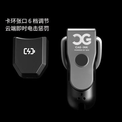 Lockink索迹 囚爱智能电击贞操锁二代 长款 - Jiumiluxe啾咪情趣