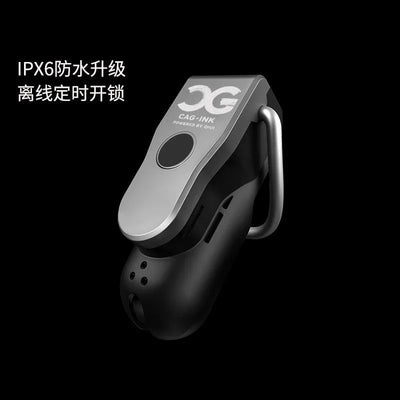 Lockink索迹 囚爱智能电击贞操锁二代 长款 - Jiumiluxe啾咪情趣