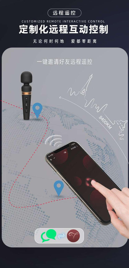 VIOTEC 泰坦APP智能AV棒 - Jiumiluxe啾咪情趣