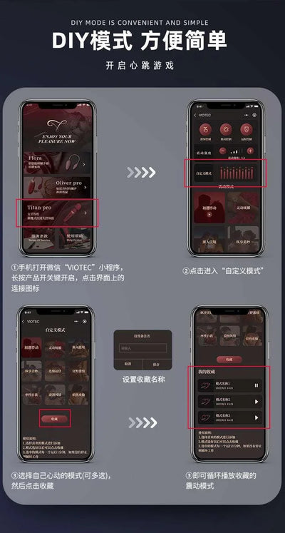 VIOTEC 泰坦APP智能AV棒 - Jiumiluxe啾咪情趣