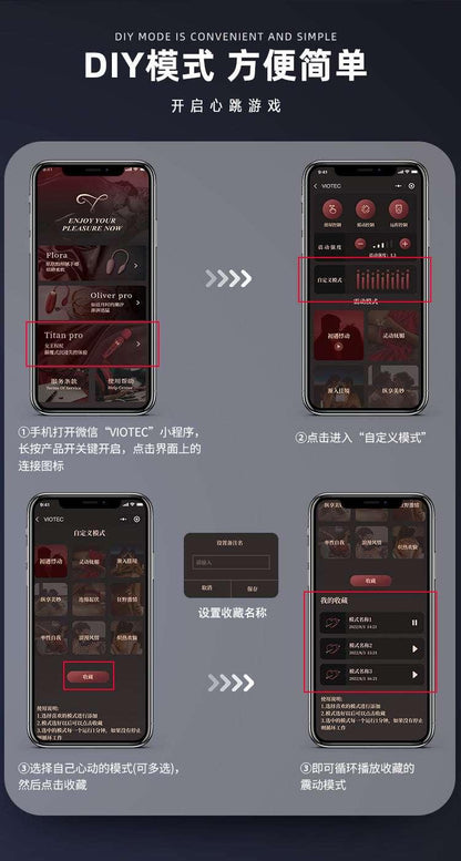 VIOTEC 泰坦APP智能AV棒 - Jiumiluxe啾咪情趣