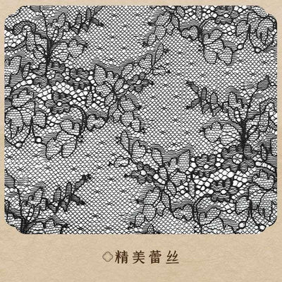 绒毛饰颈丝绒拼蕾丝旗袍 - Jiumiluxe啾咪情趣