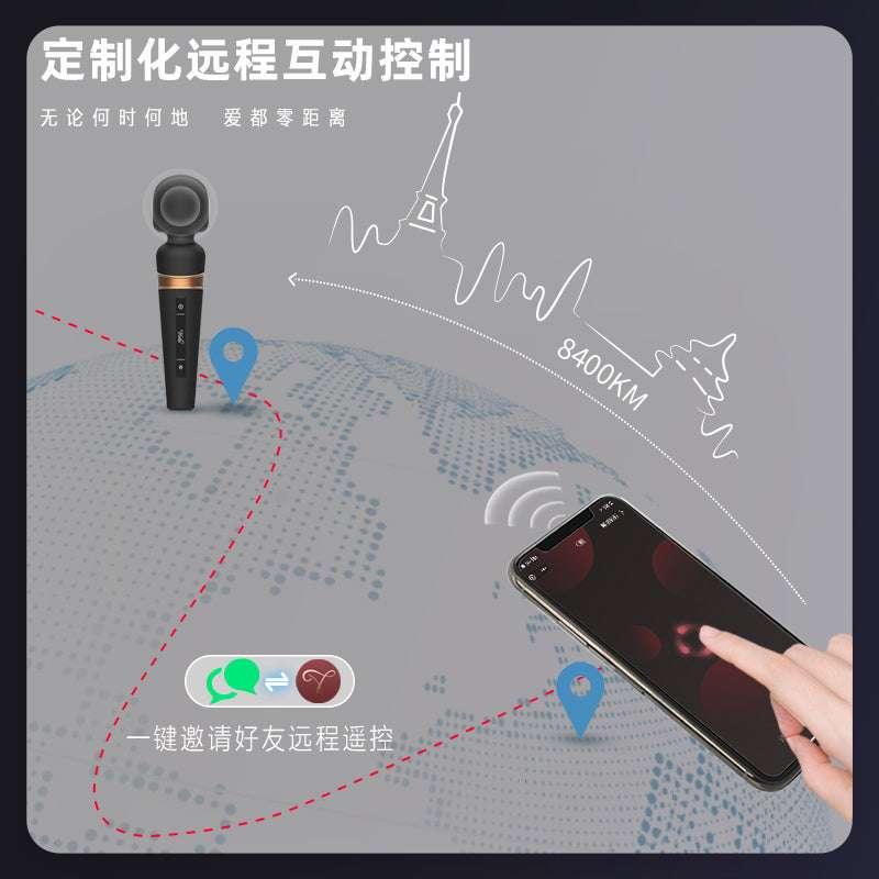 VIOTEC 泰坦APP智能AV棒 - Jiumiluxe啾咪情趣