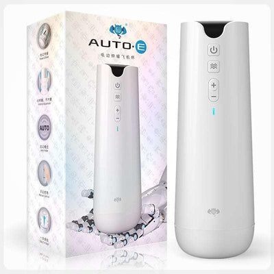 撸撸杯 Auto-E全自动伸缩飞机杯 - Jiumiluxe啾咪情趣
