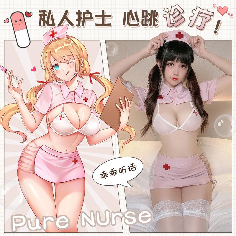 性感侧绑带护士分体套装 - Jiumiluxe啾咪情趣