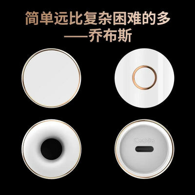CACHITO 诱桃偷欢秒潮吮吸按摩器 AI版 - Jiumiluxe啾咪情趣