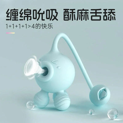 食也 小章鱼吸吮震动器跳蛋 - Jiumiluxe啾咪情趣
