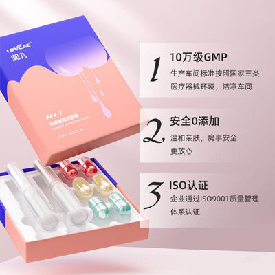 爱威康 潮丸快感增强液套装 - Jiumiluxe啾咪情趣