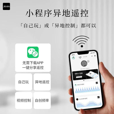 久兴 毒龙钻AI版自动加温 前列腺按摩器 - Jiumiluxe啾咪情趣