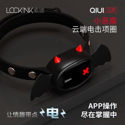 Lockink索迹 囚爱小恶魔sm远程电击项圈 - Jiumiluxe啾咪情趣