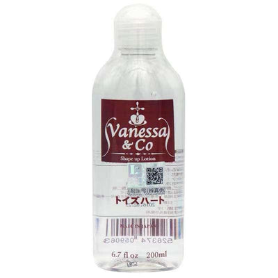 云泥沙 经典款润滑液200ml 日本进口超强拉丝超长持续时间 - Jiumiluxe啾咪情趣