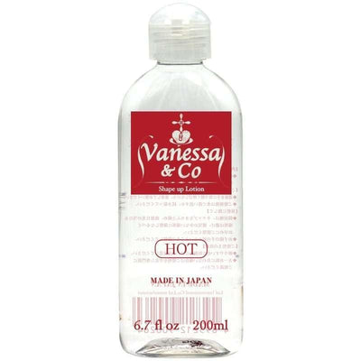 云泥沙 热感润滑液200ml 日本进口超强拉丝超长持续时间 - Jiumiluxe啾咪情趣
