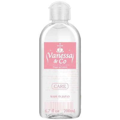 云泥沙 胶原蛋白滋润润滑液200ml 日本进口超强拉丝超长持续时间 - Jiumiluxe啾咪情趣